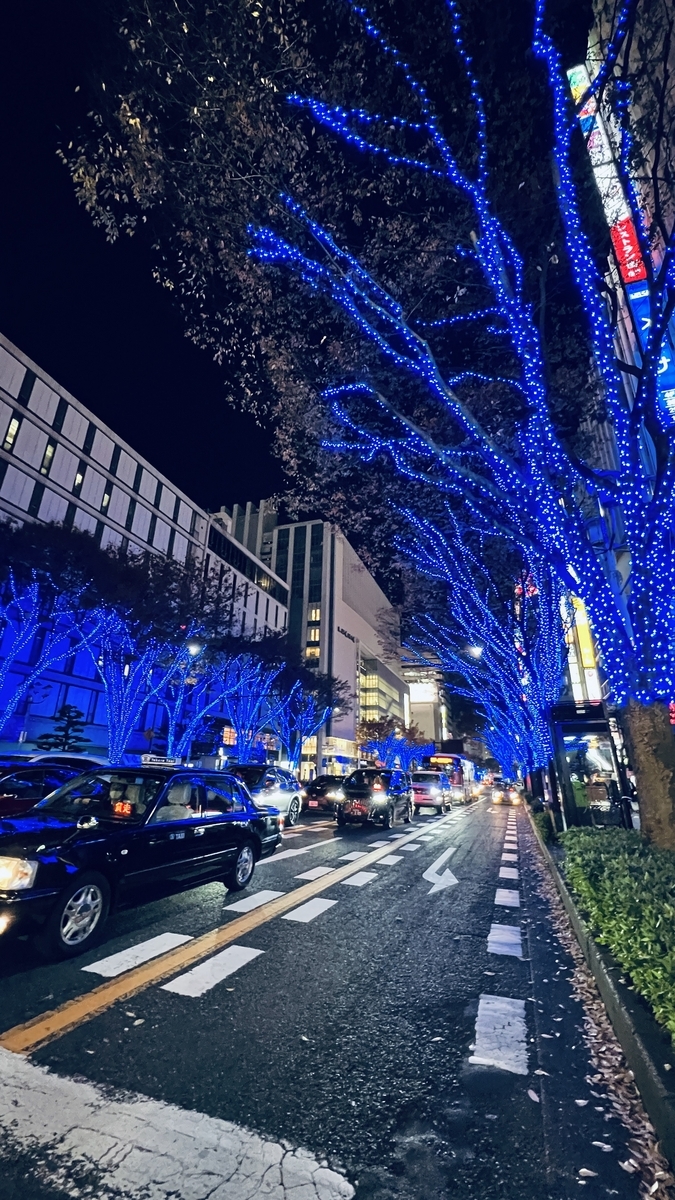 Illumination