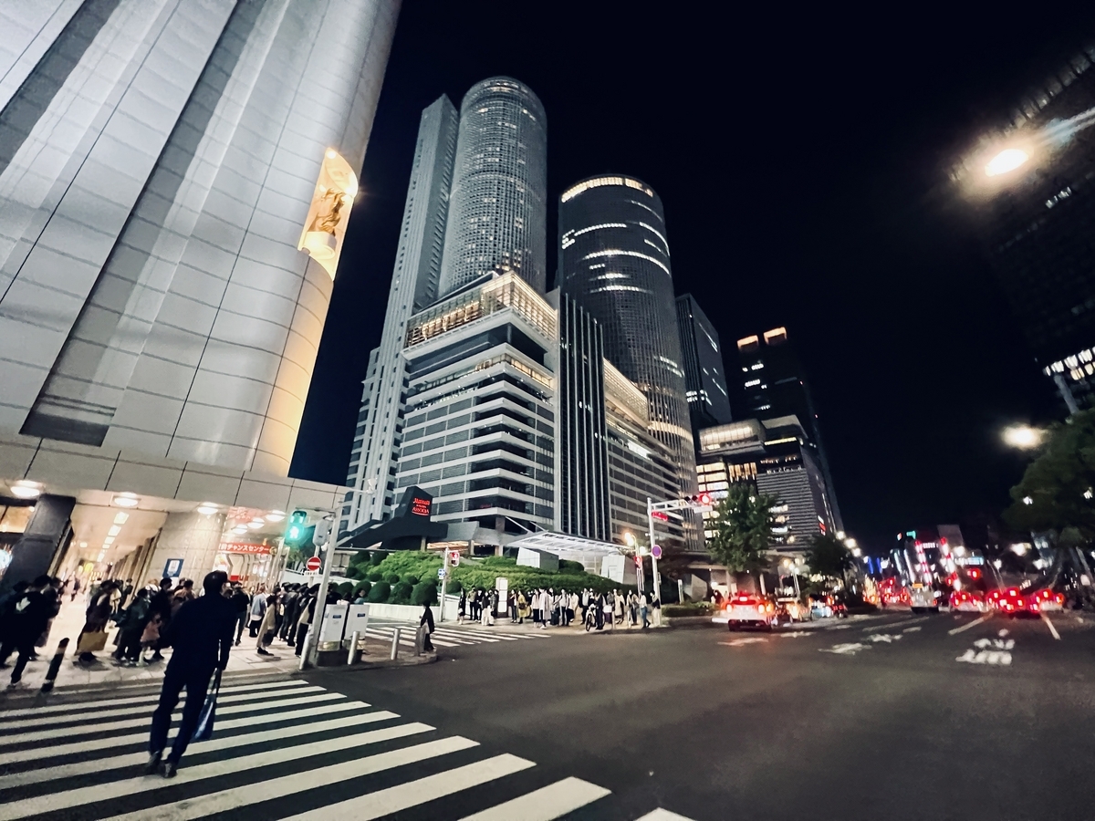 Nagoya Night View