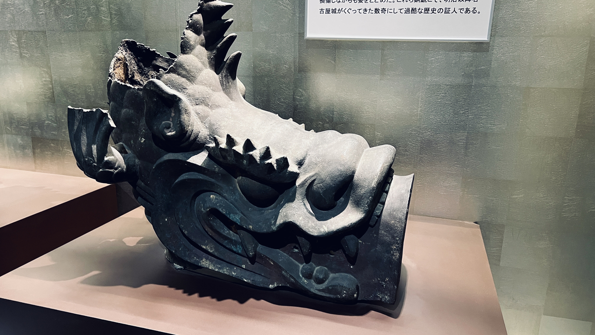 Nagoya Castle Main Gate Copper Shachihoko