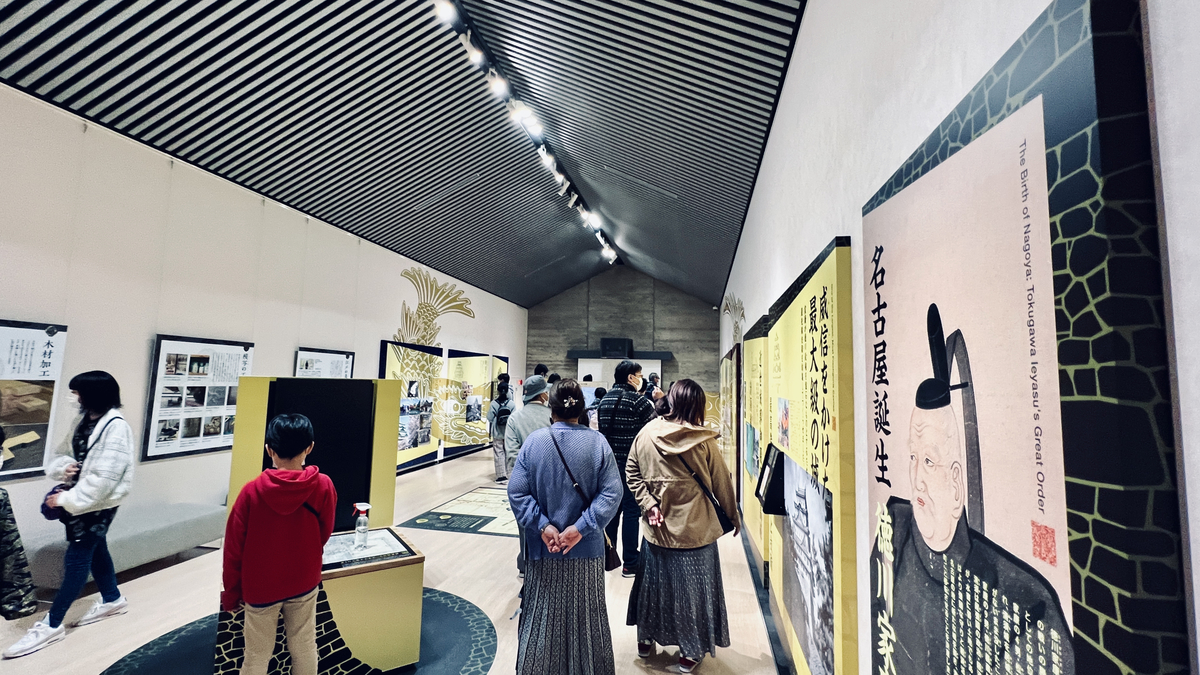 Exhibits in the History Information Room