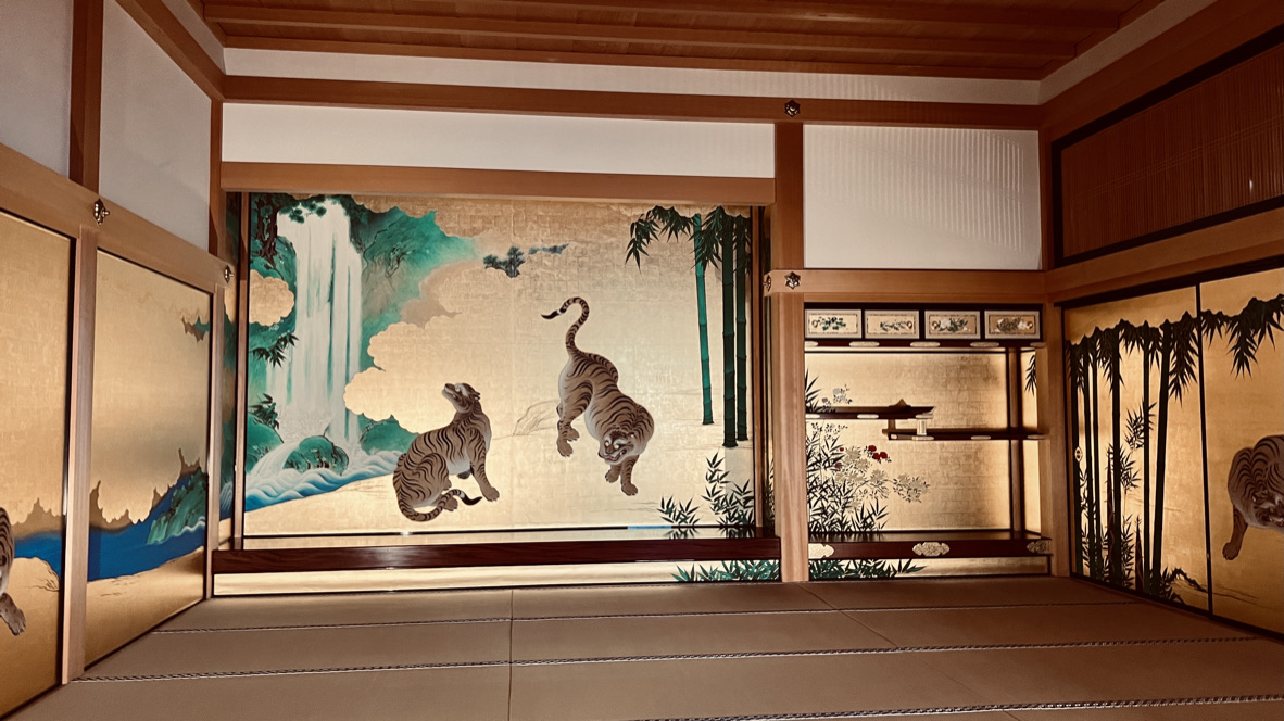 Second Room