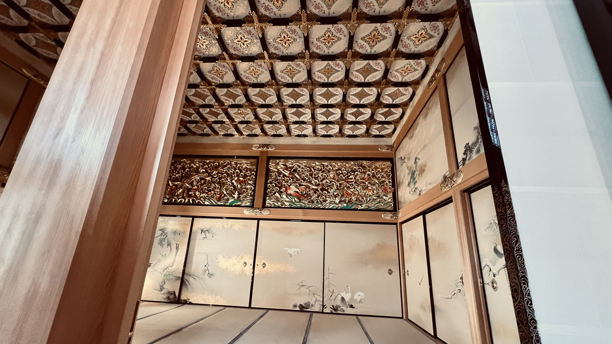 Jorakuden