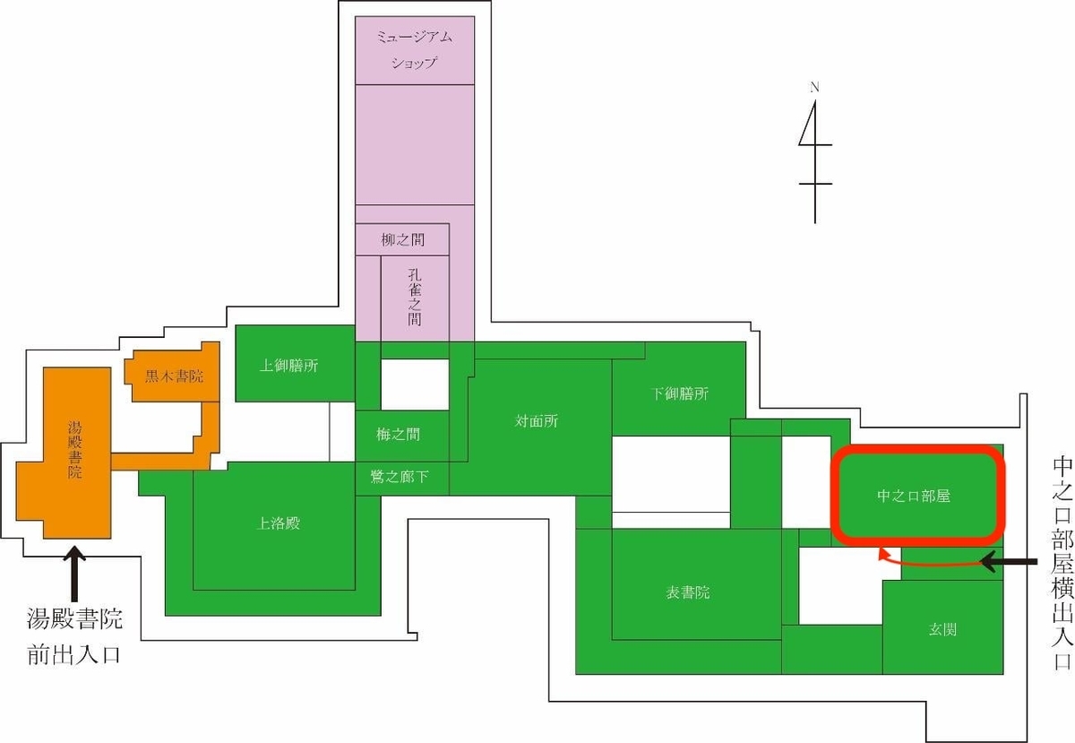 Map: Location of Shoe Lockers and Lockers