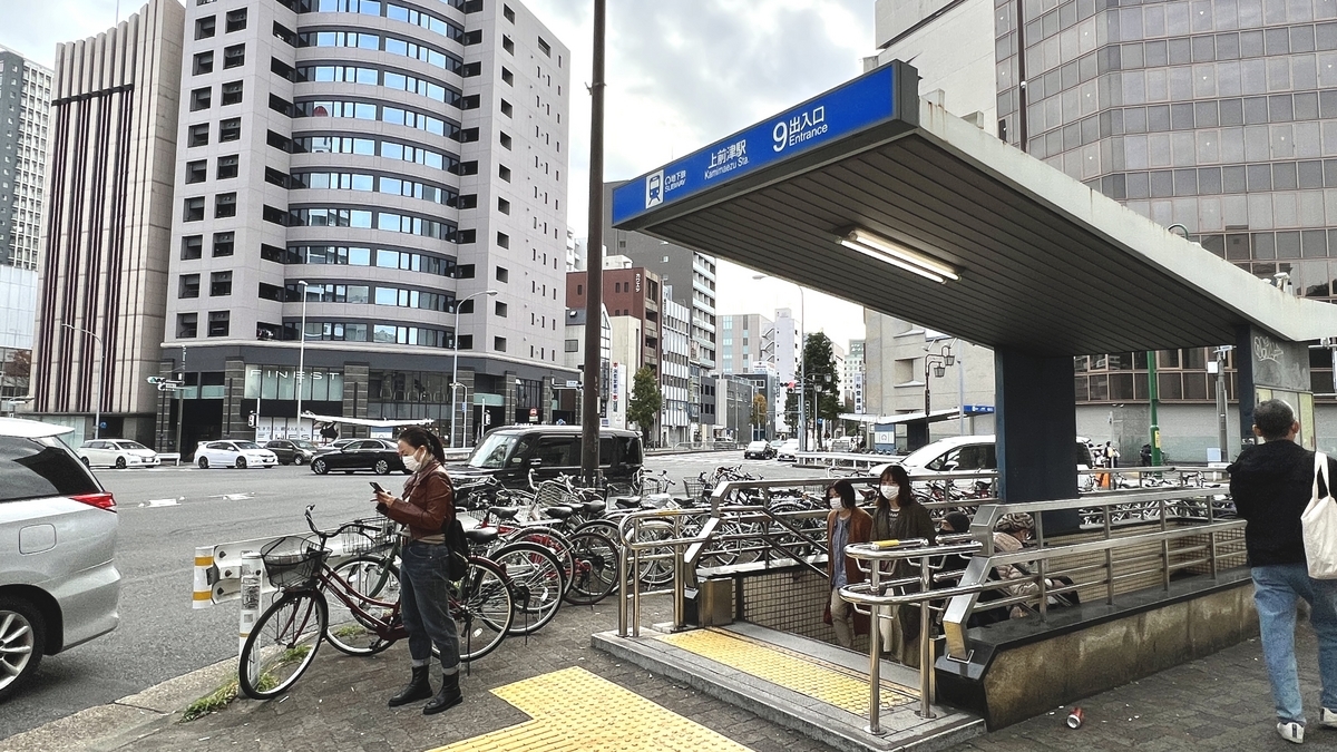 Kamimaezu Station