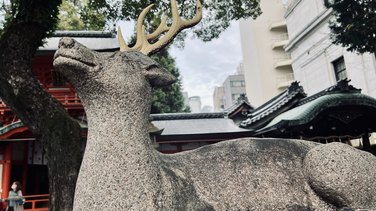 Guardian Deer