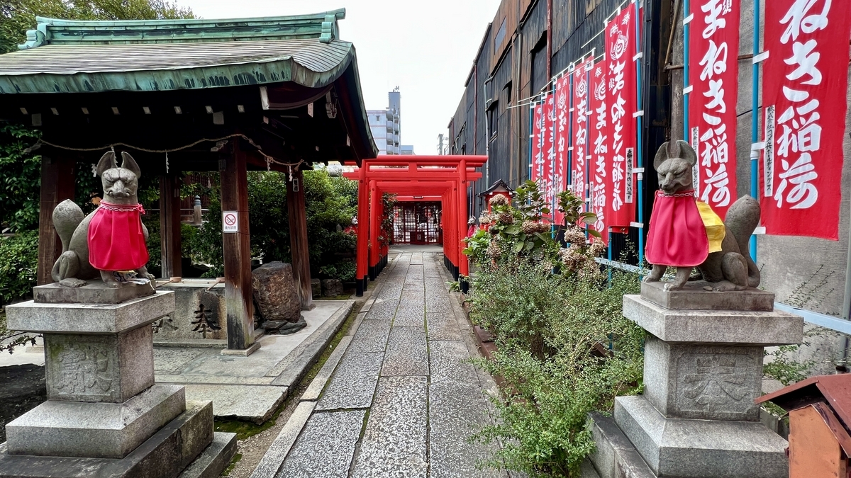 Maneki Inari Shrine