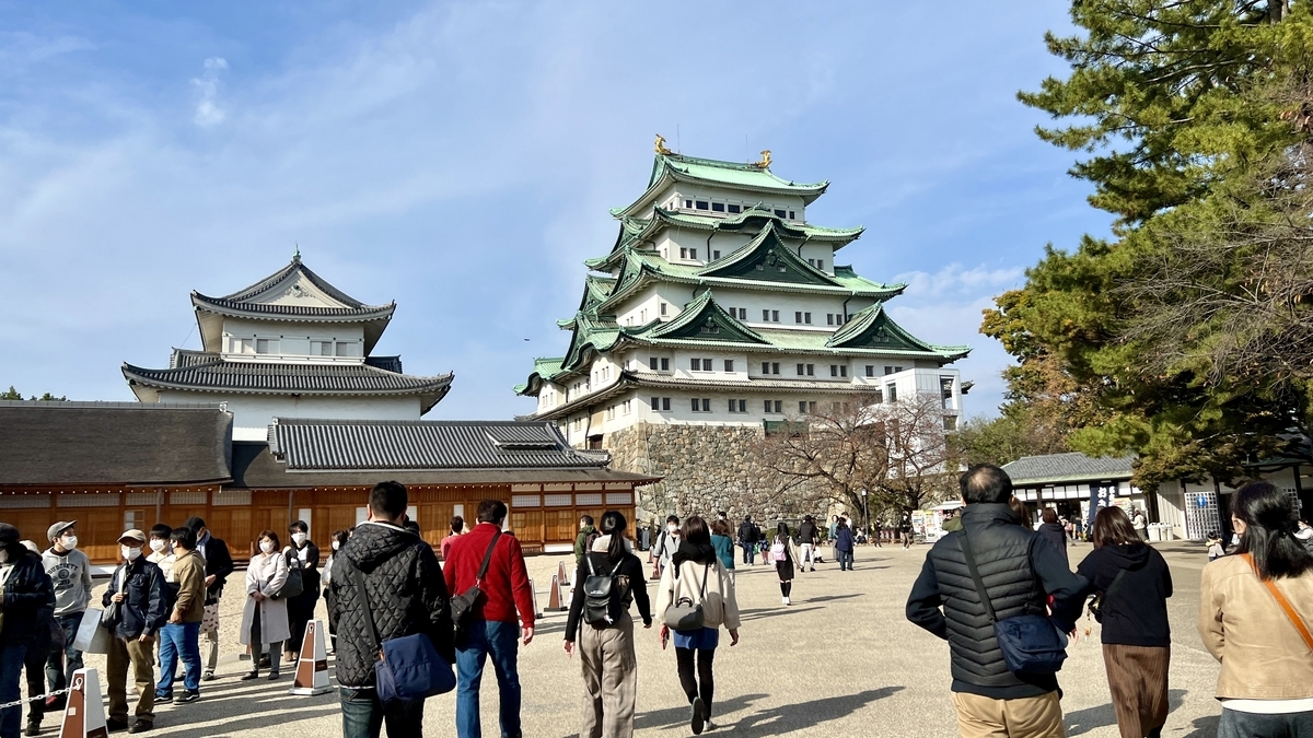 Nagoya Castle