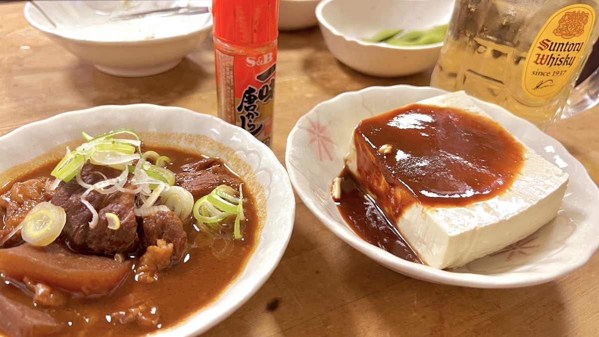 Nagoya Local Cuisine