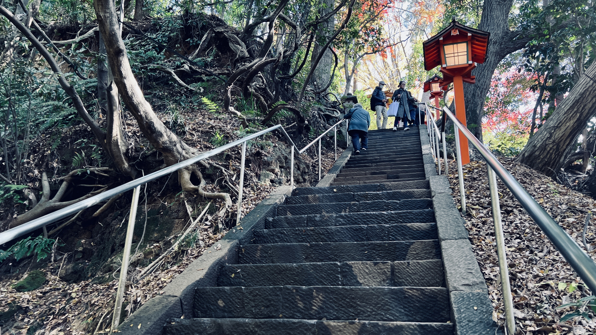 Stone Steps
