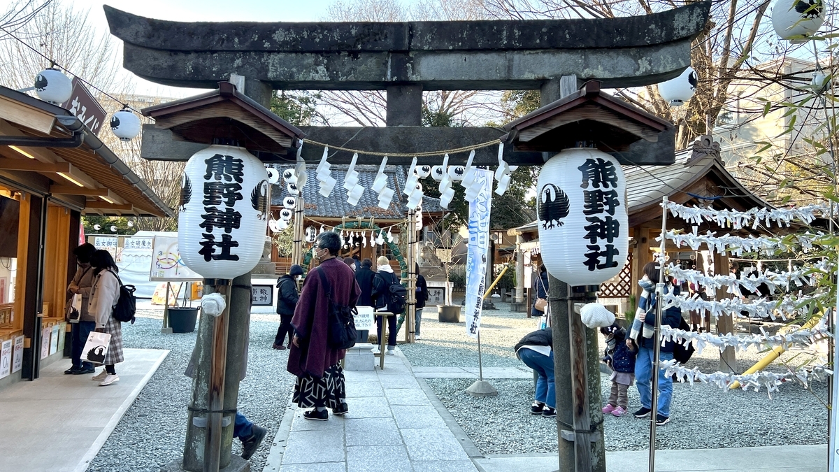 Shrine Grounds