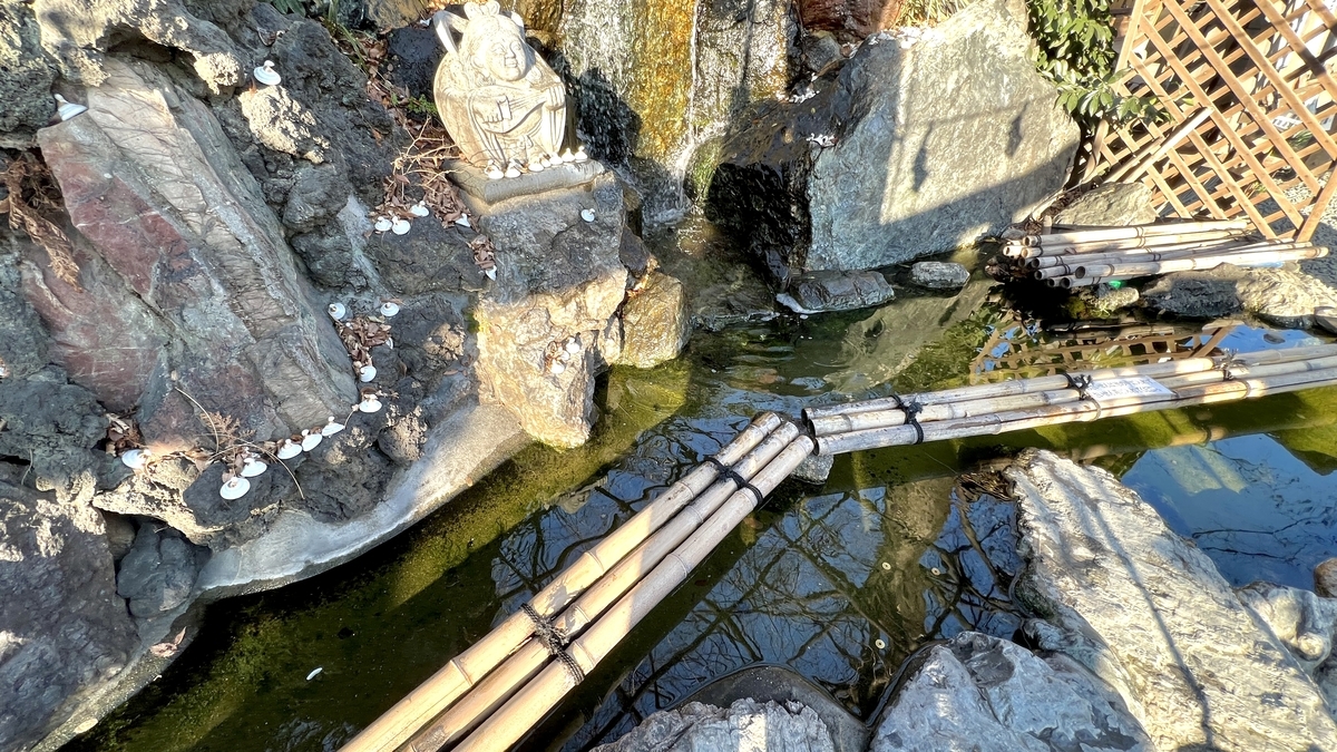 Benten Pond
