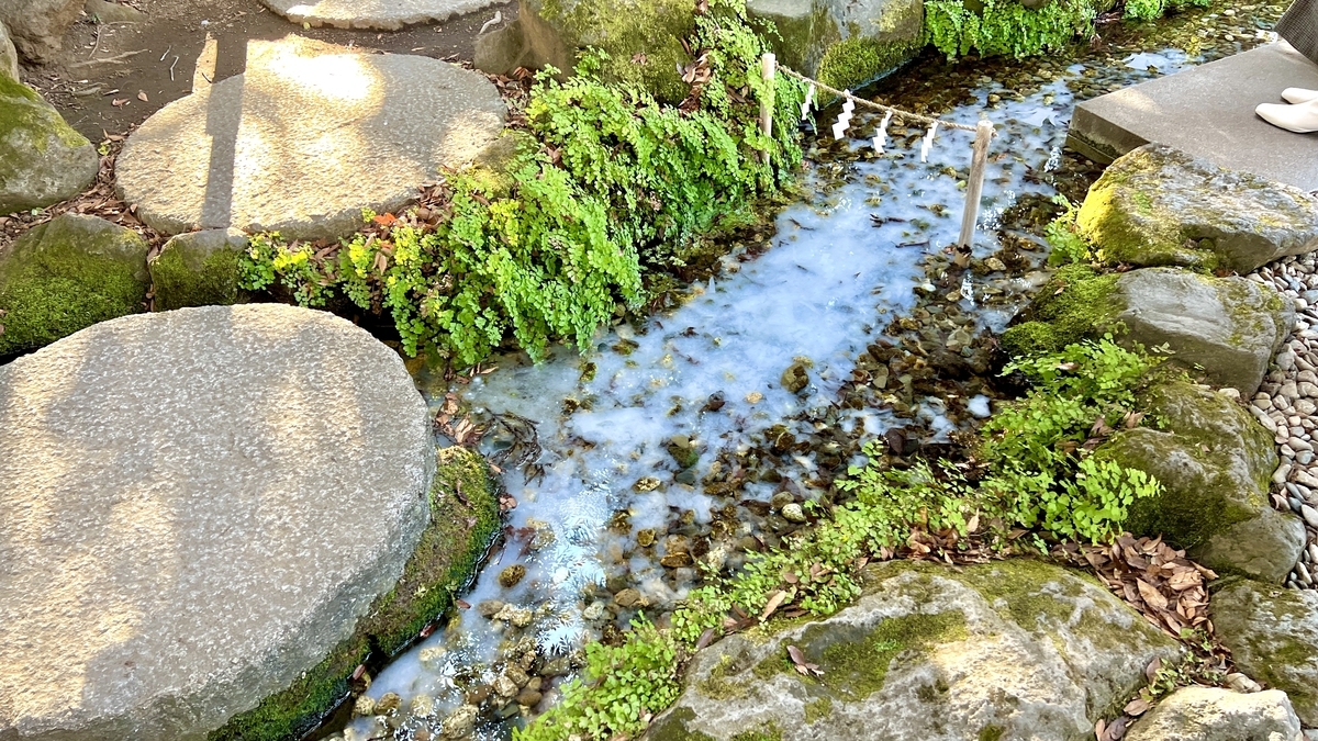 Small Stream
