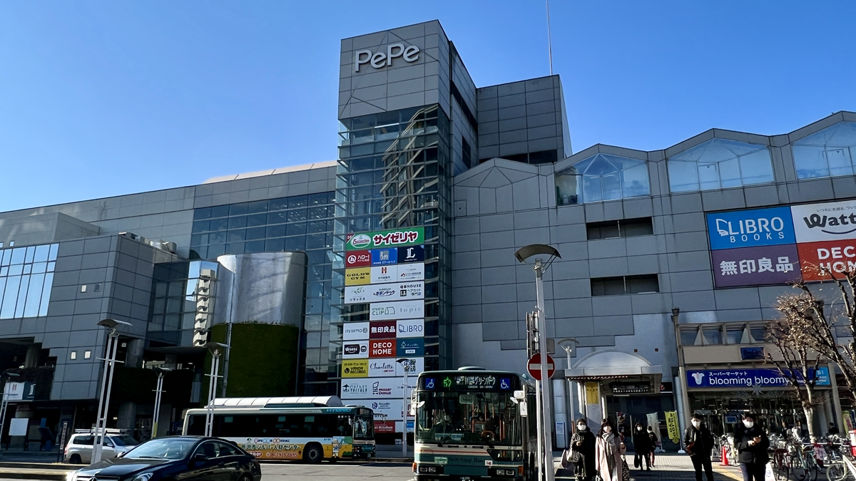 Hon-Kawagoe Station