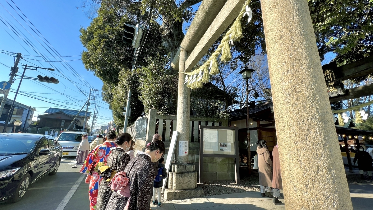 Kawagoe Hikawa Shrine