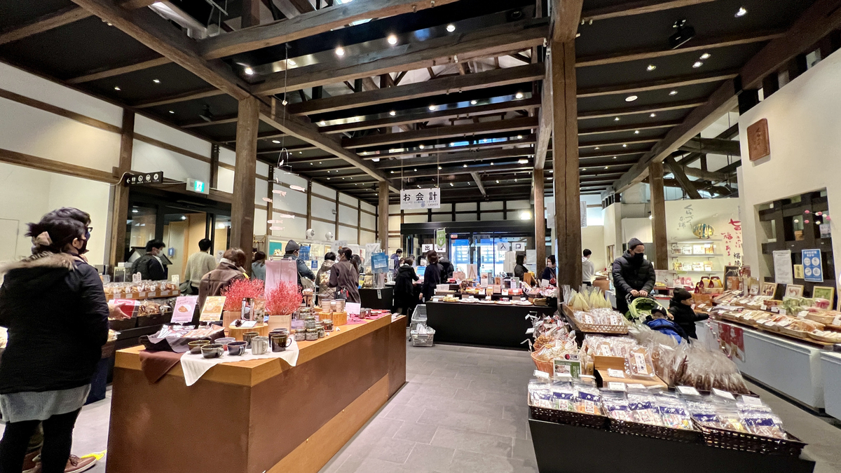 Inside the shop
