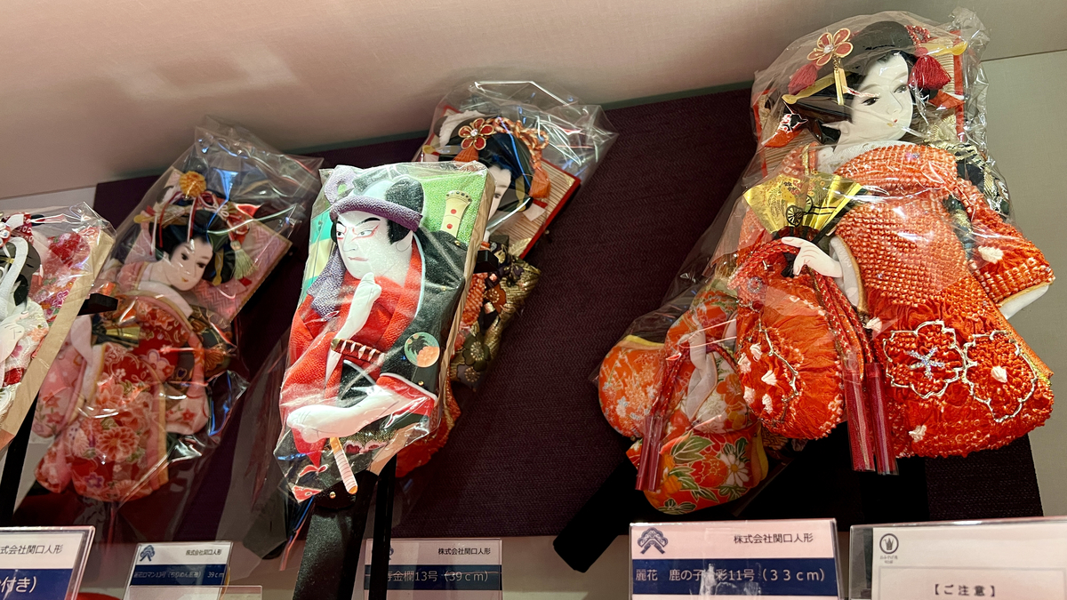 Traditional crafts display