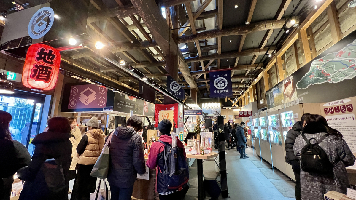 Inside the shop