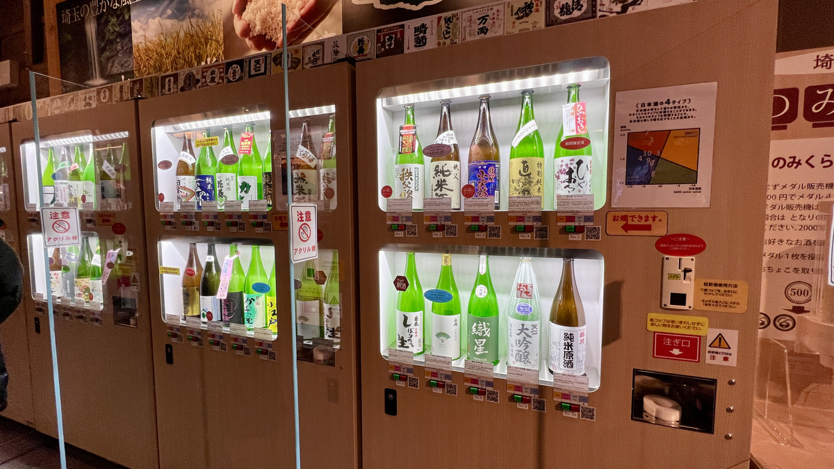 Tasting machine