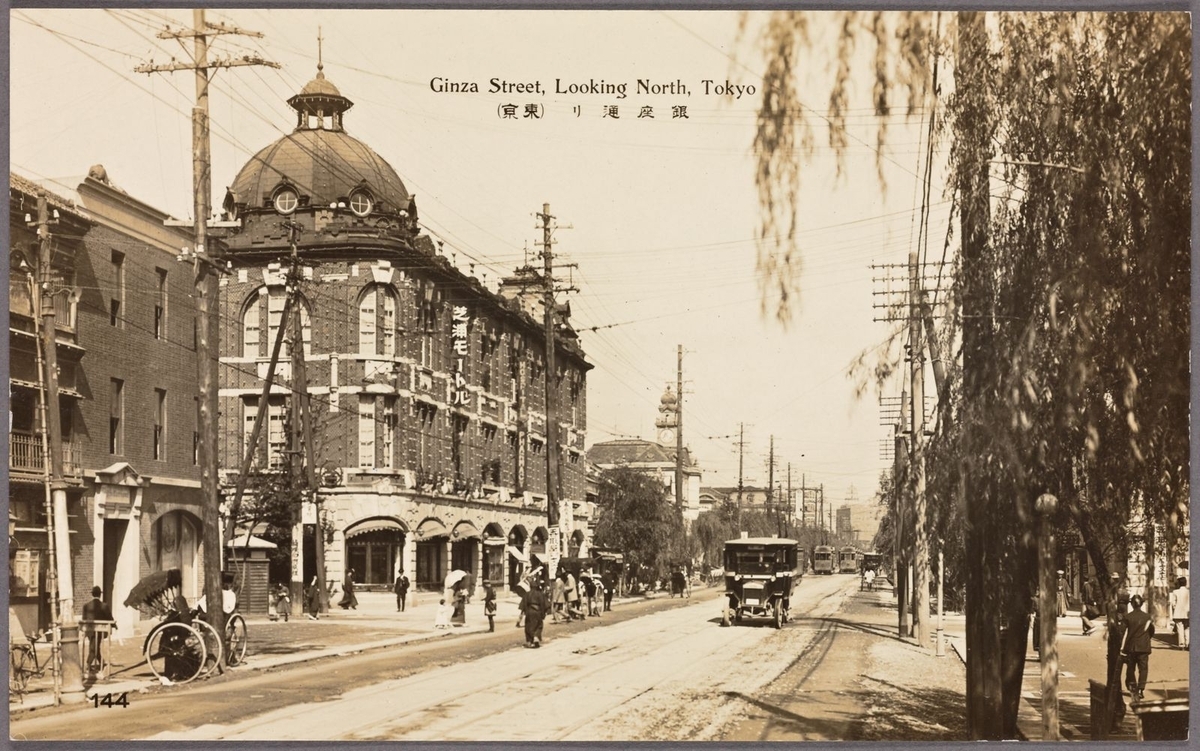 Ginza in 1921
