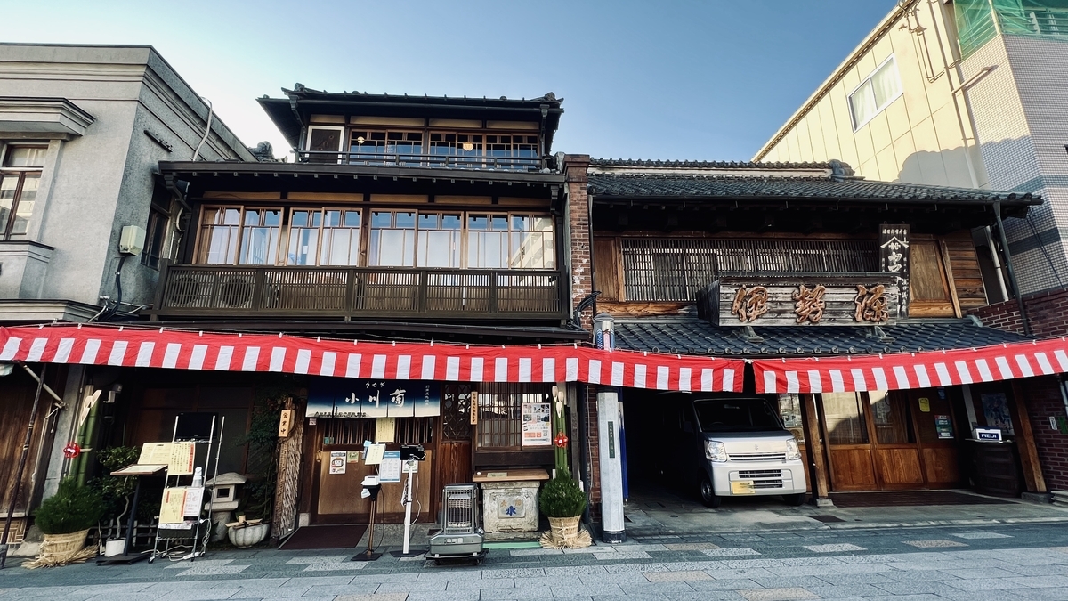 Ogakiku