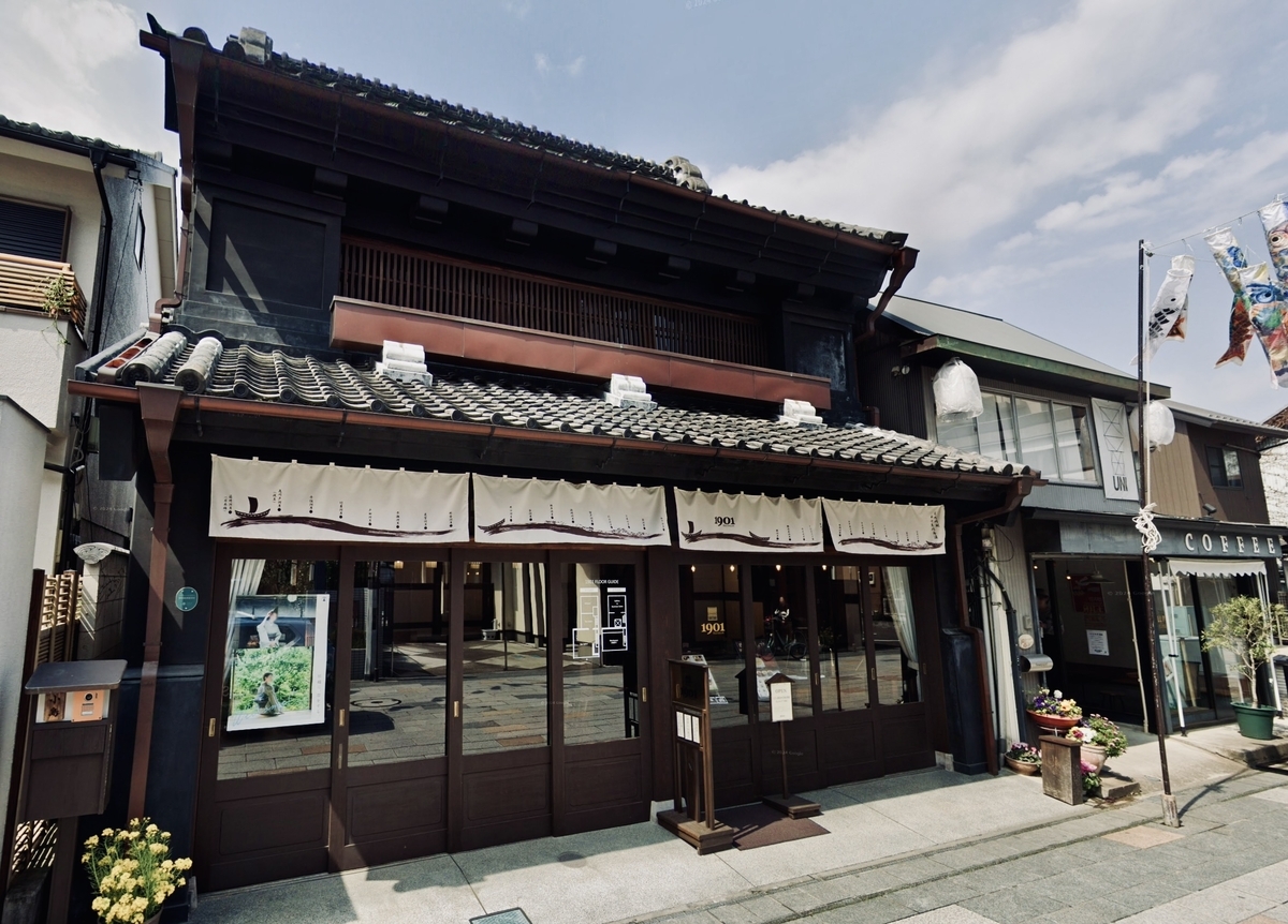 Cafe