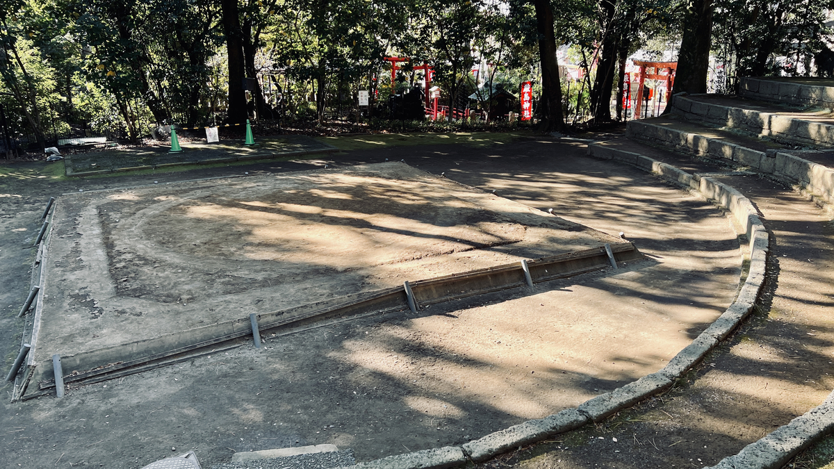 Sumo Ring
