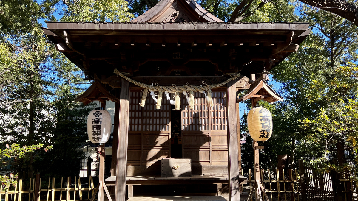 Koura Shrine