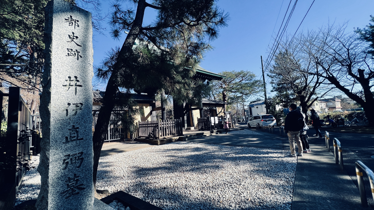 正門