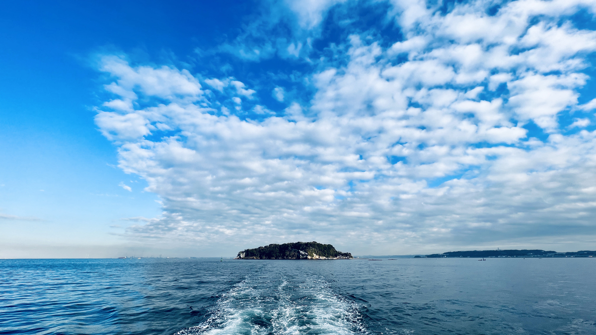 猿島