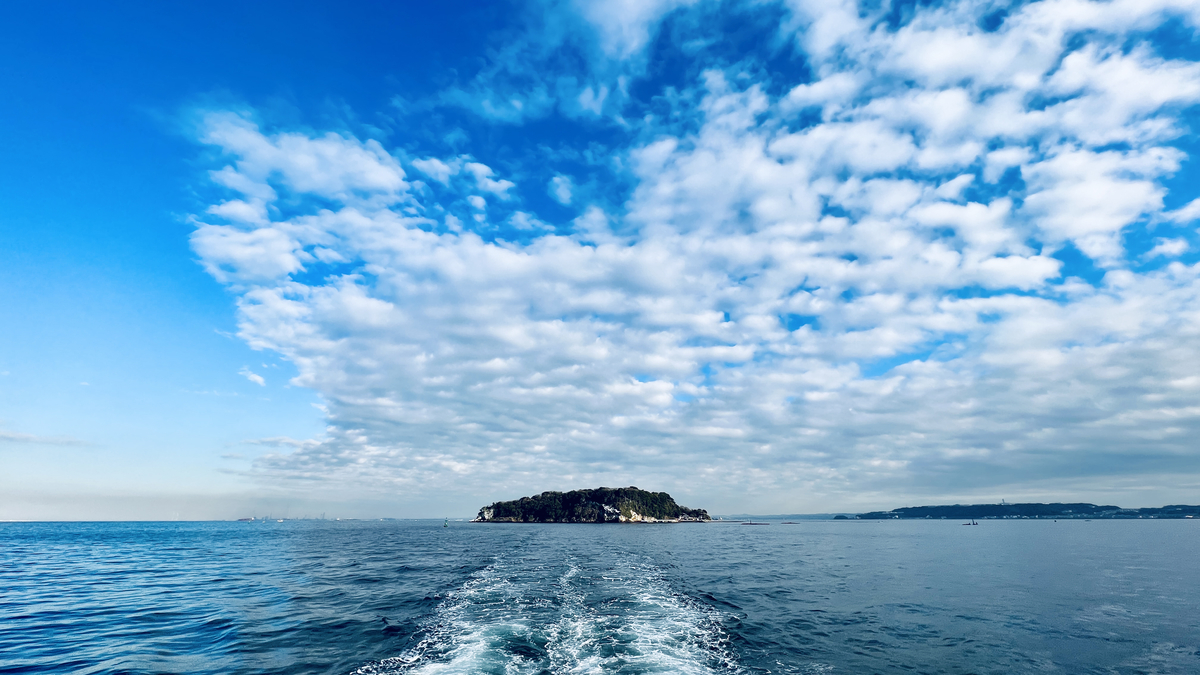 猿島