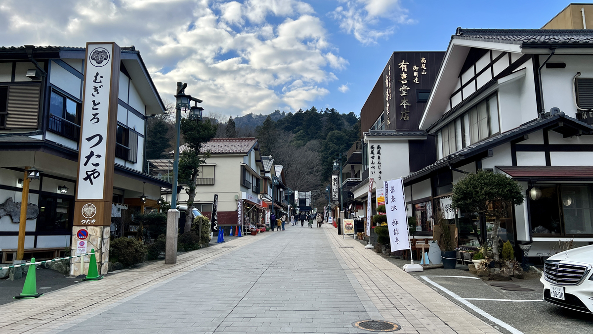 Takao Shopping Street