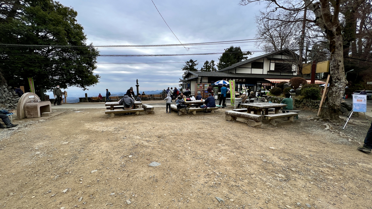 Rest Stop