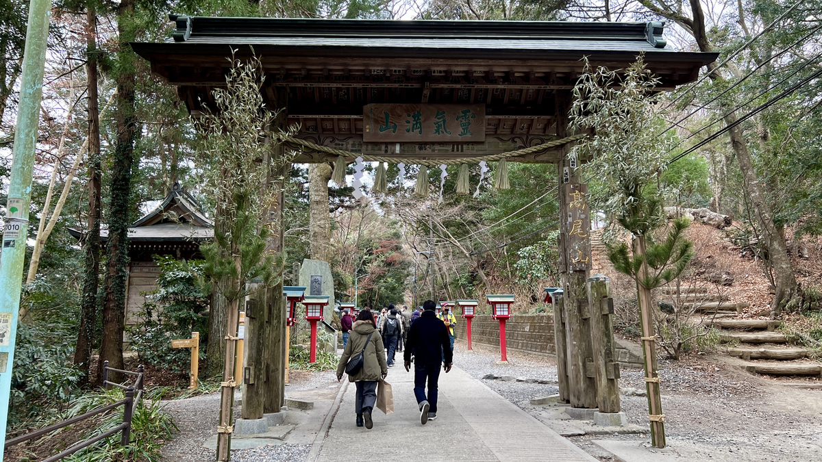 Jōshinmon Gate