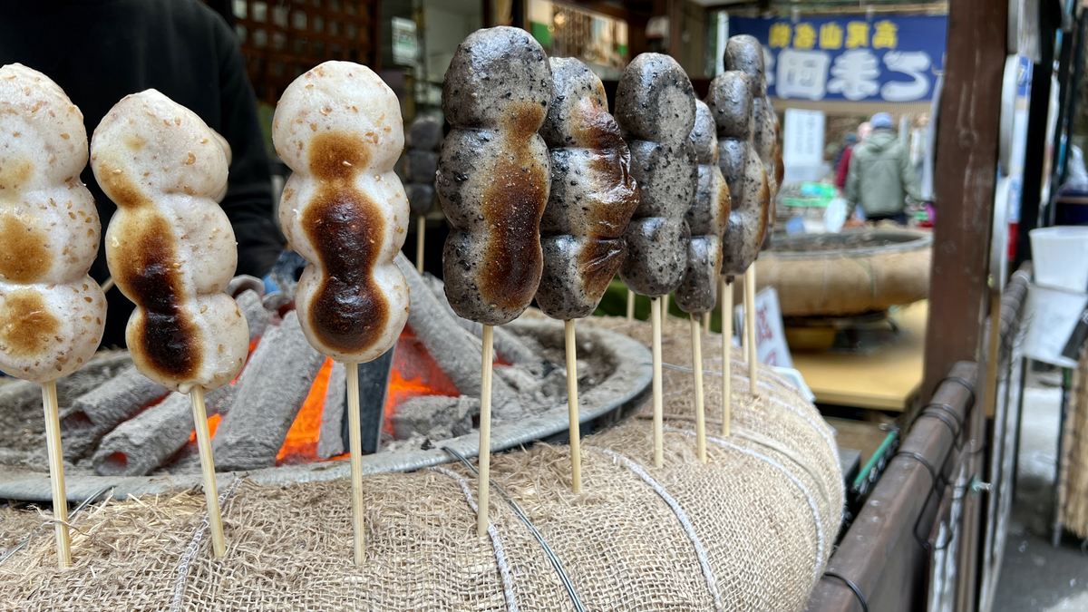 Dumplings