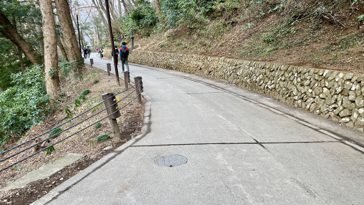 Woman's Path
