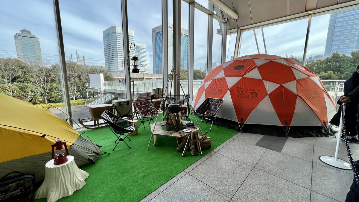 露營裝備展示