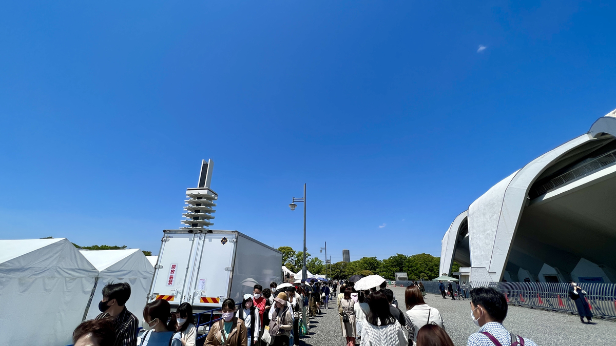 Entrance Line Winding Around