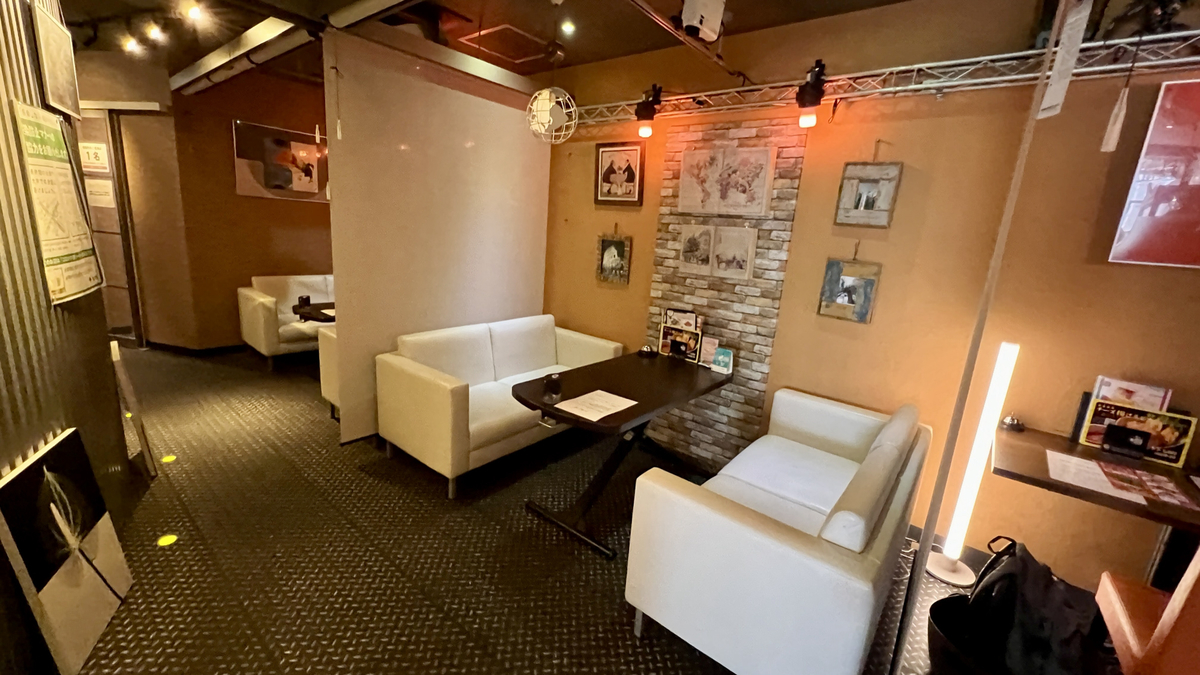 Sofa Seating