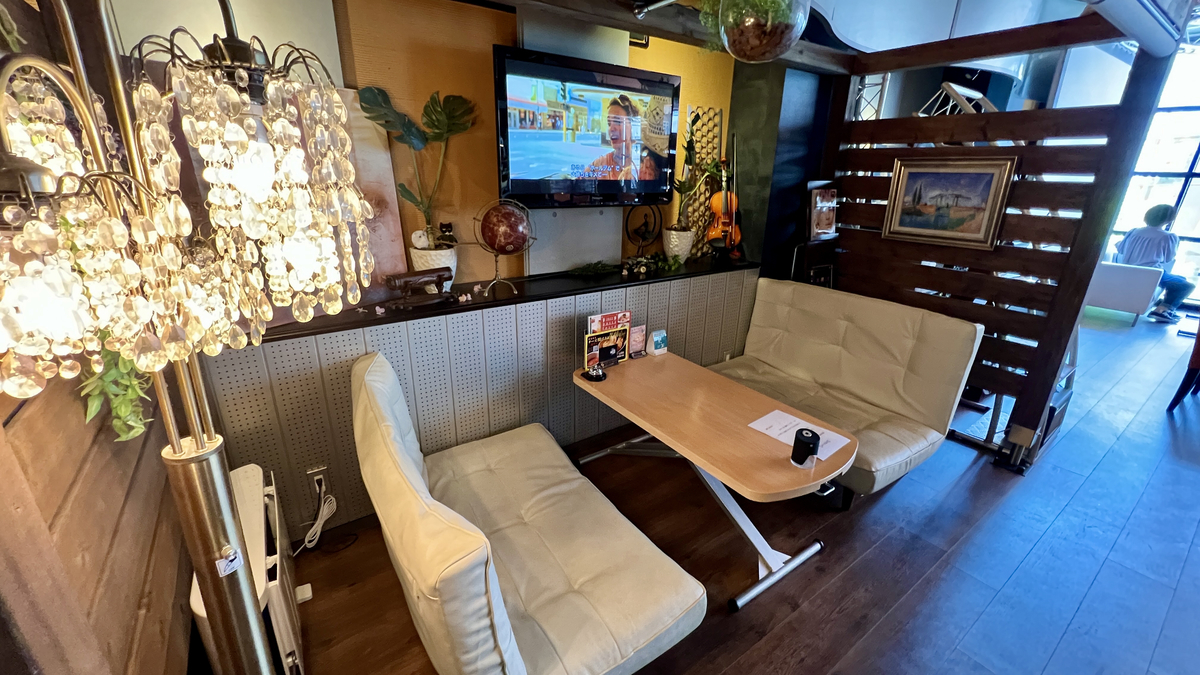 Sofa Seating