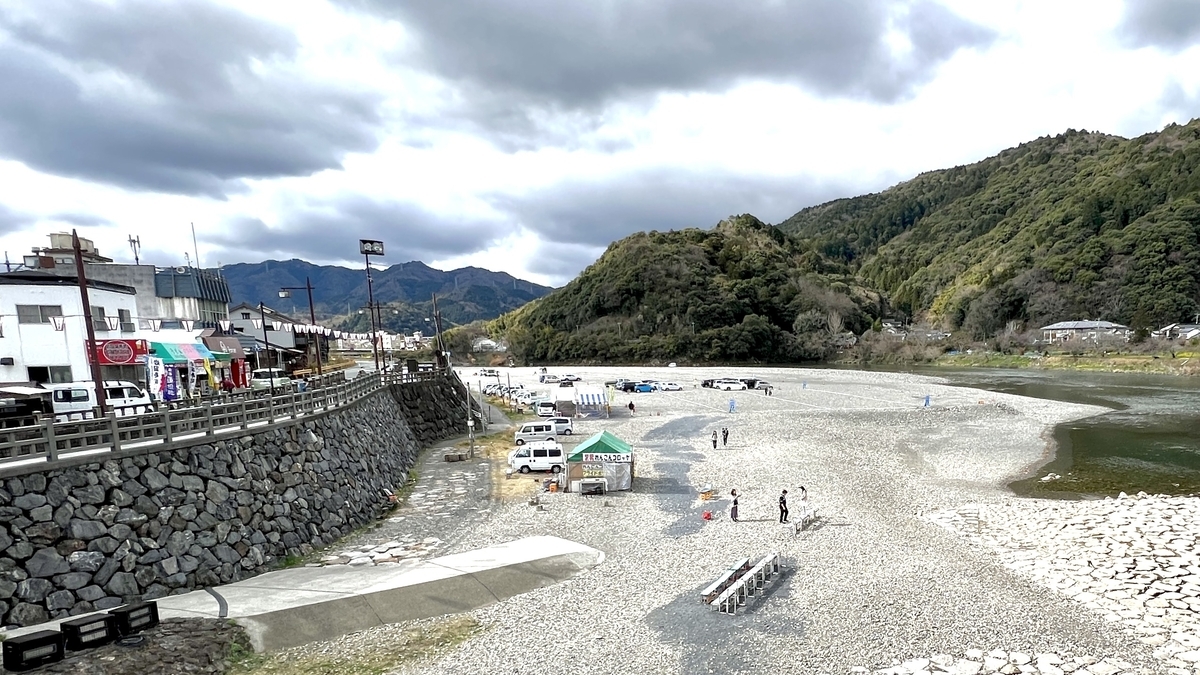 Shimogawara Riverside Parking Lot