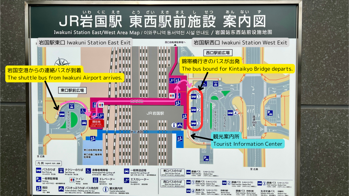 Iwakuni Station Map