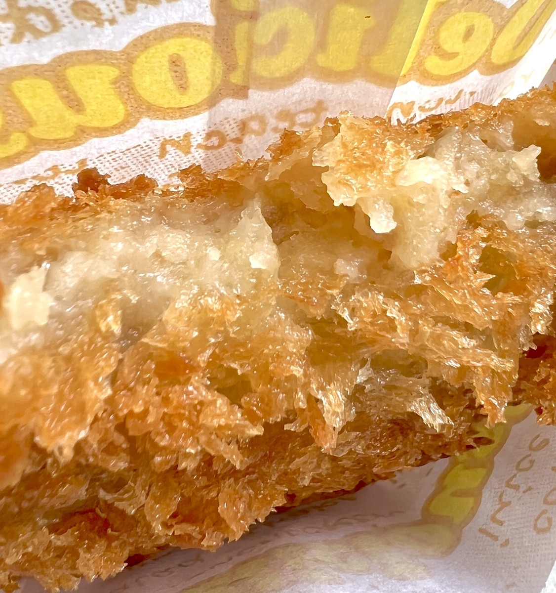 Lotus Root Croquettes