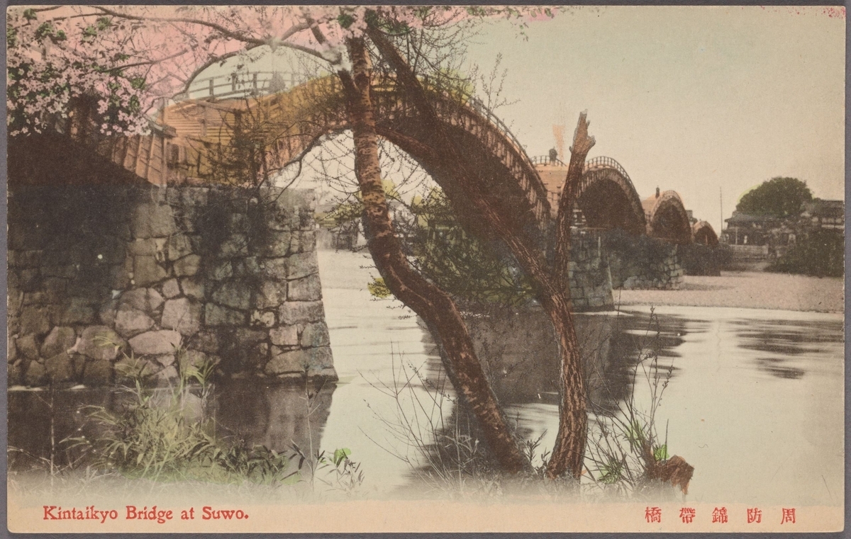 Kintaikyo Bridge