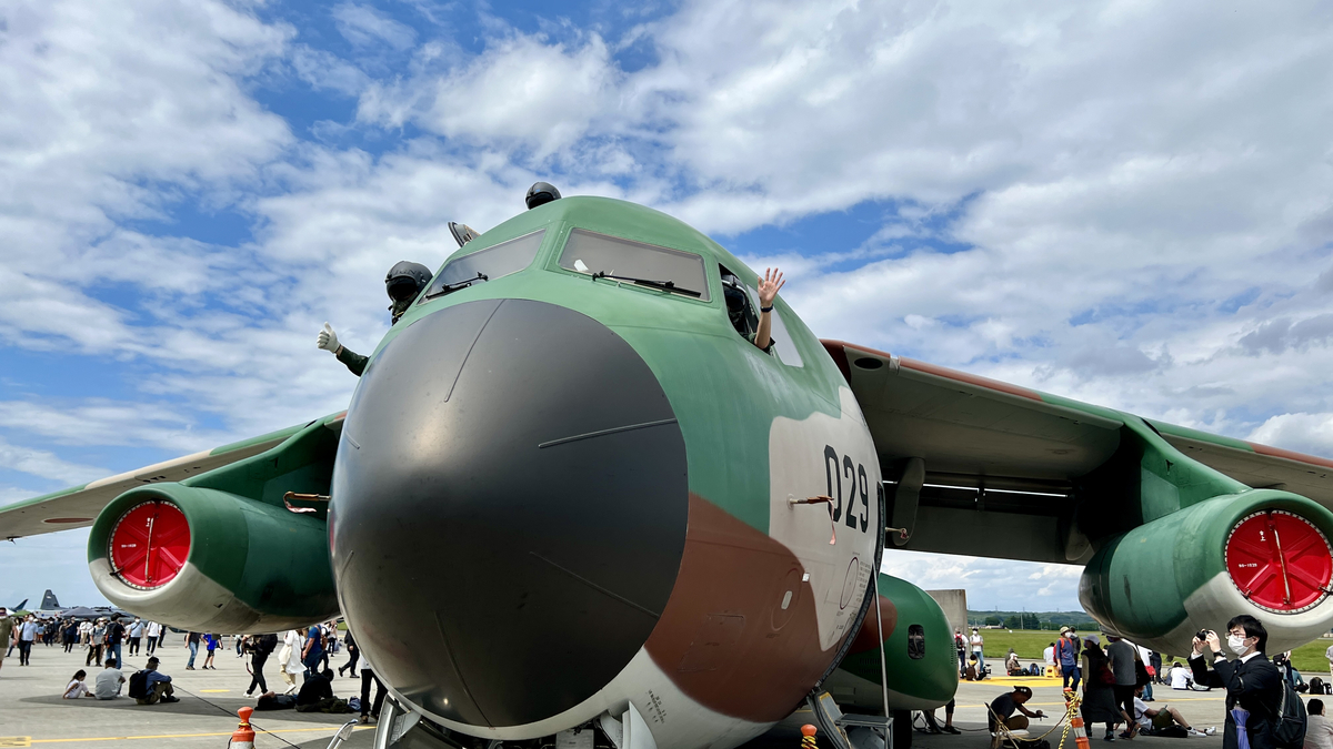 KAWASAKI C-1