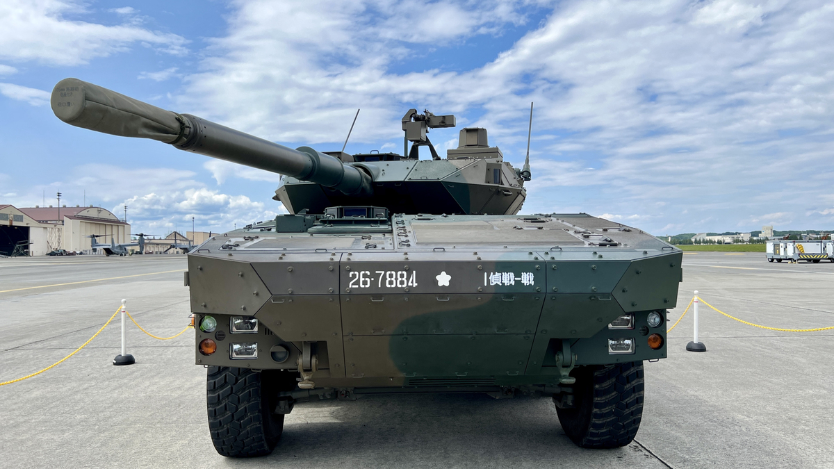 16 式機動戦闘車