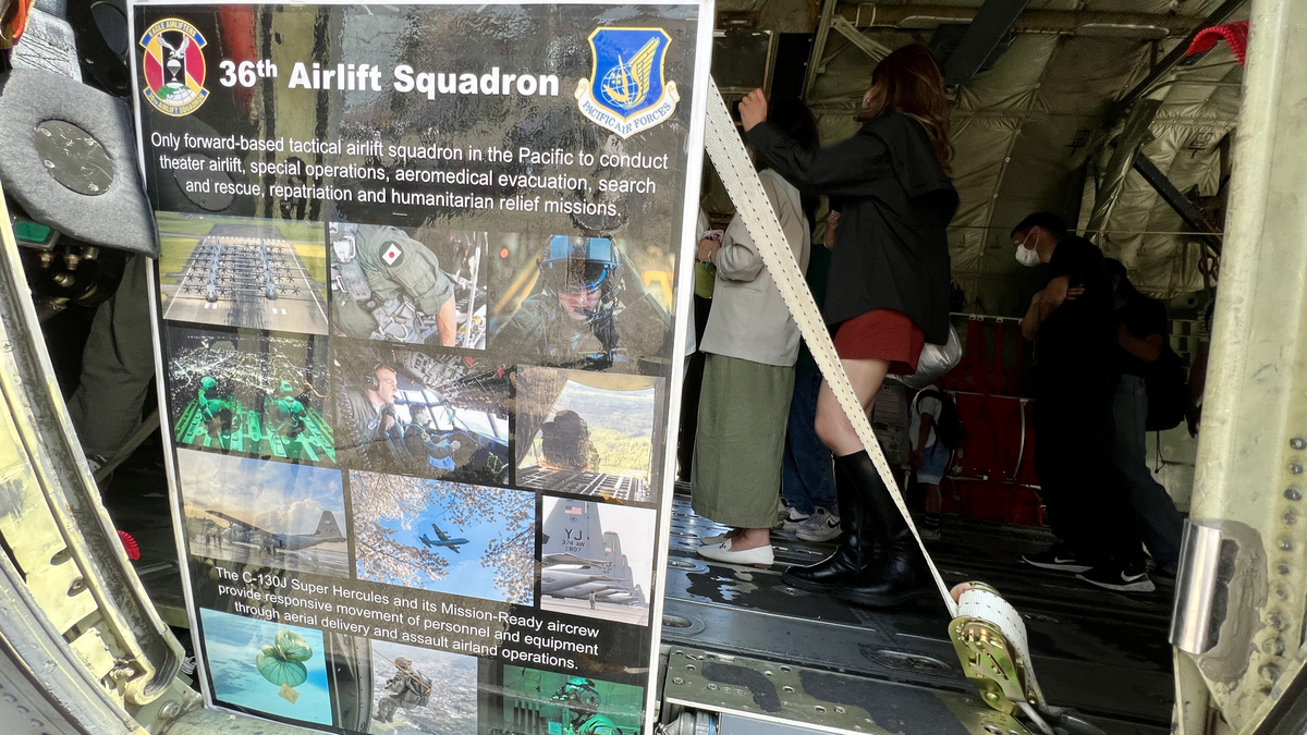 C-130J輸送機