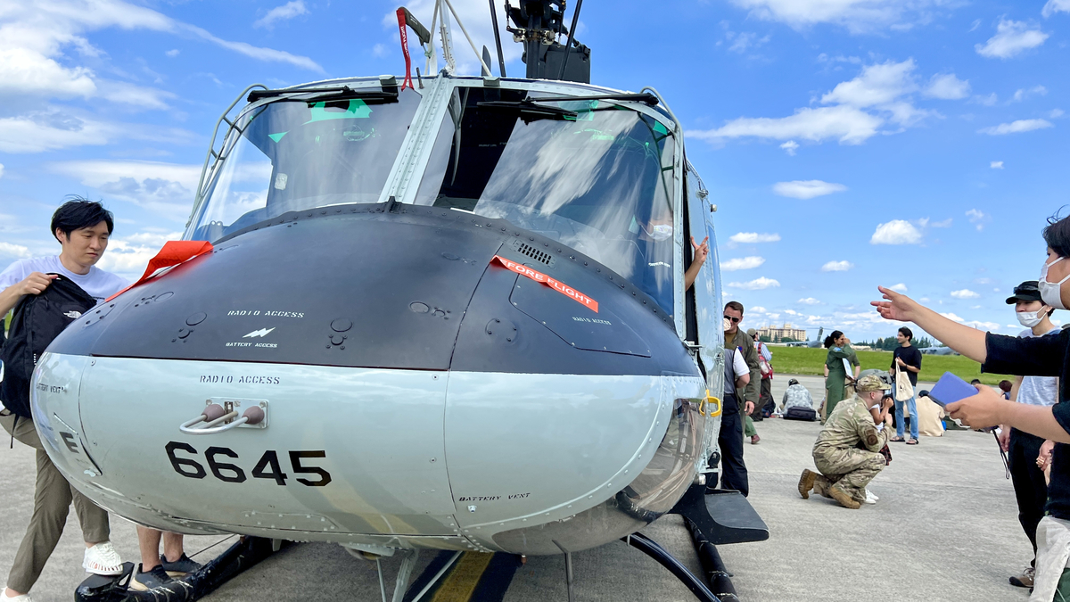 UH-1N