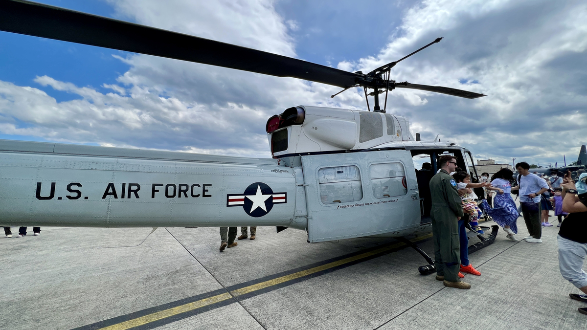 UH-1N