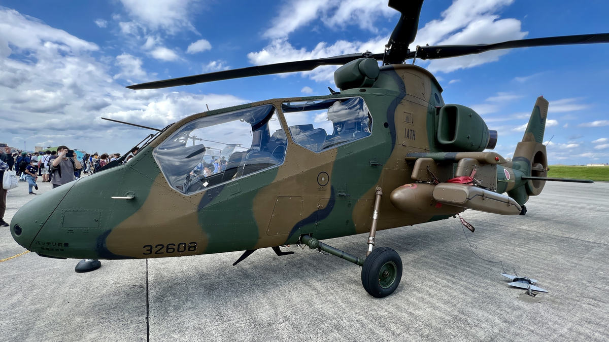 OH-1 NINJA