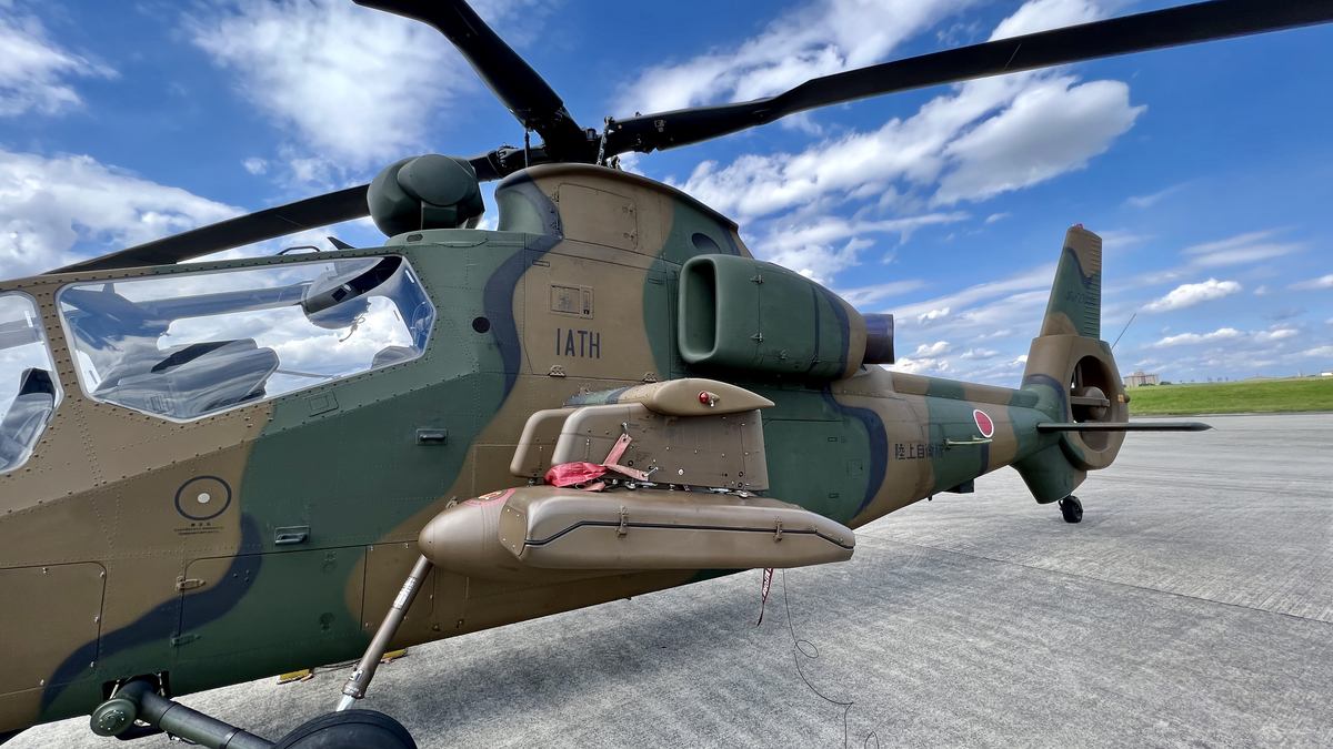OH-1 NINJA